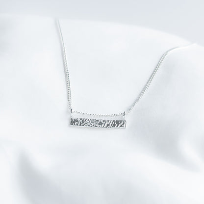 Cuttlefish Horizon Bar Necklace